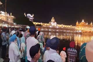 parkash purab sri guru granth sahib