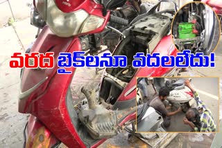 Massive Damage to Two Wheeler Vehicles Due to Floods  in Vijayawada