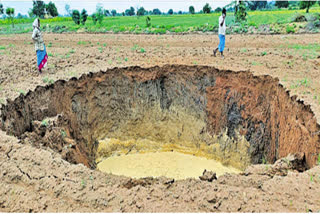 agricultural_land_has_sunk_6_feet_deep_in_ysr_district