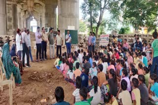 Gwalior Bridge Wall School