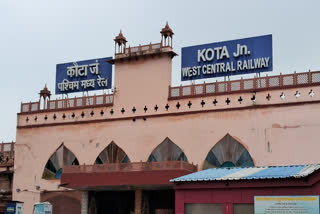 train changed in kota root