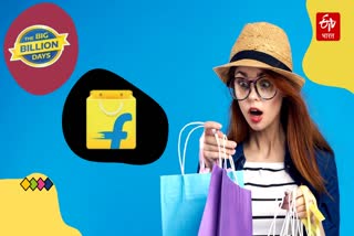 Flipkart Big Billion Days sale starts