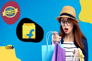 FLIPKART BIG BILLION DAYS 2024  BIG BILLION DAYS SALE  FLIPKART BIG BILLION DAYS