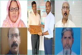 Urdu teachers were also felicitated on the occasion of Teacher's Day in Gaya