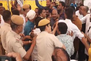 BJP Created Ruckus In Ajmer