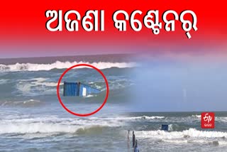 CONTAINER RESCUED BY FISHERMEN