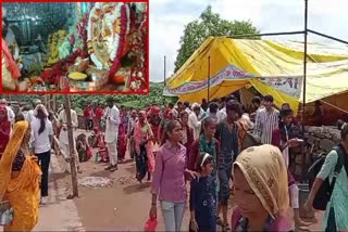 LAKHI FAIR OF TRINETRA GANESH JI