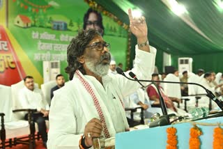 CM Hemant Soren in Gumla