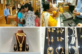 Bullion market on Haritalika Teej