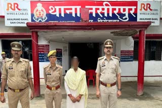 पुलिस ने महिला को किया गिरफ्तार