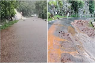 Araku Valley Ghat Road has Very Damaged due to Heavy Rains