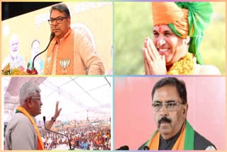 Rajasthan BJP leaders in Haryana elections