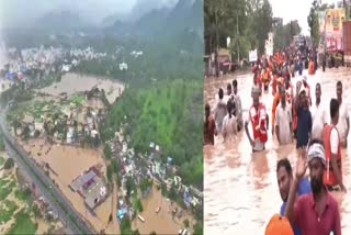 Tollywood Special Committee on Troubles in Flood Affected Areas