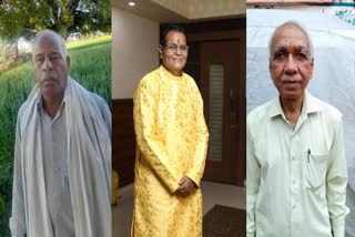 Unique Teachers of Datia