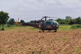 HELICOPTER LANDING IN NALGONDA NEWS