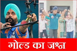 Harvinder Singh of Haryana won gold in Archery in Paris Paralympics 2024 family celebrated in Kaithal