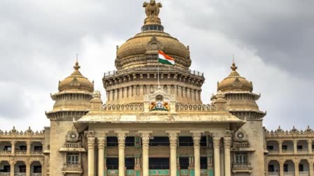 Vidhan Soudha