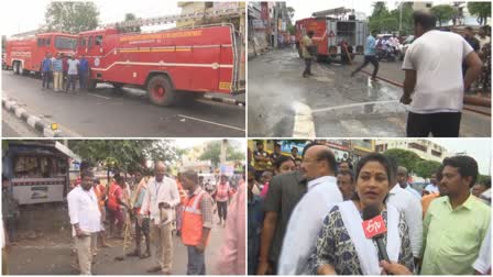 SANITATION WORKS IN FLOODED AREAS