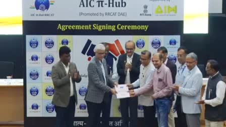 ISRO MoU For Outer Space station