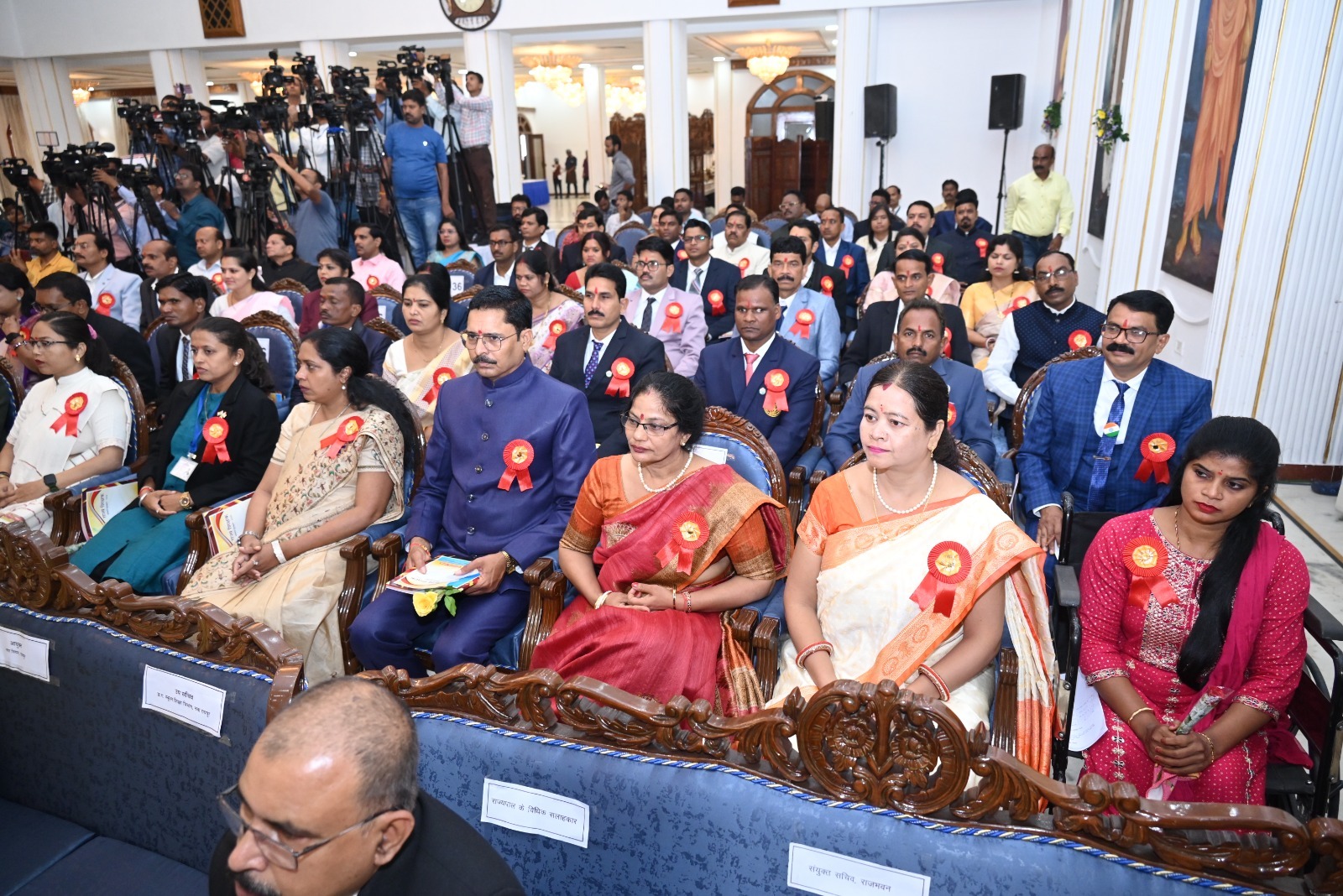 Teachers Day in Chhattisgarh