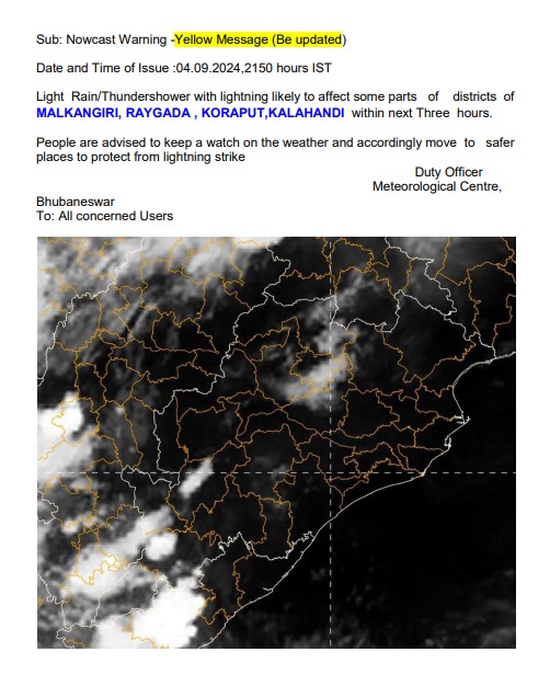 Heavy Rain And Thunderstorm Alert To Odisha