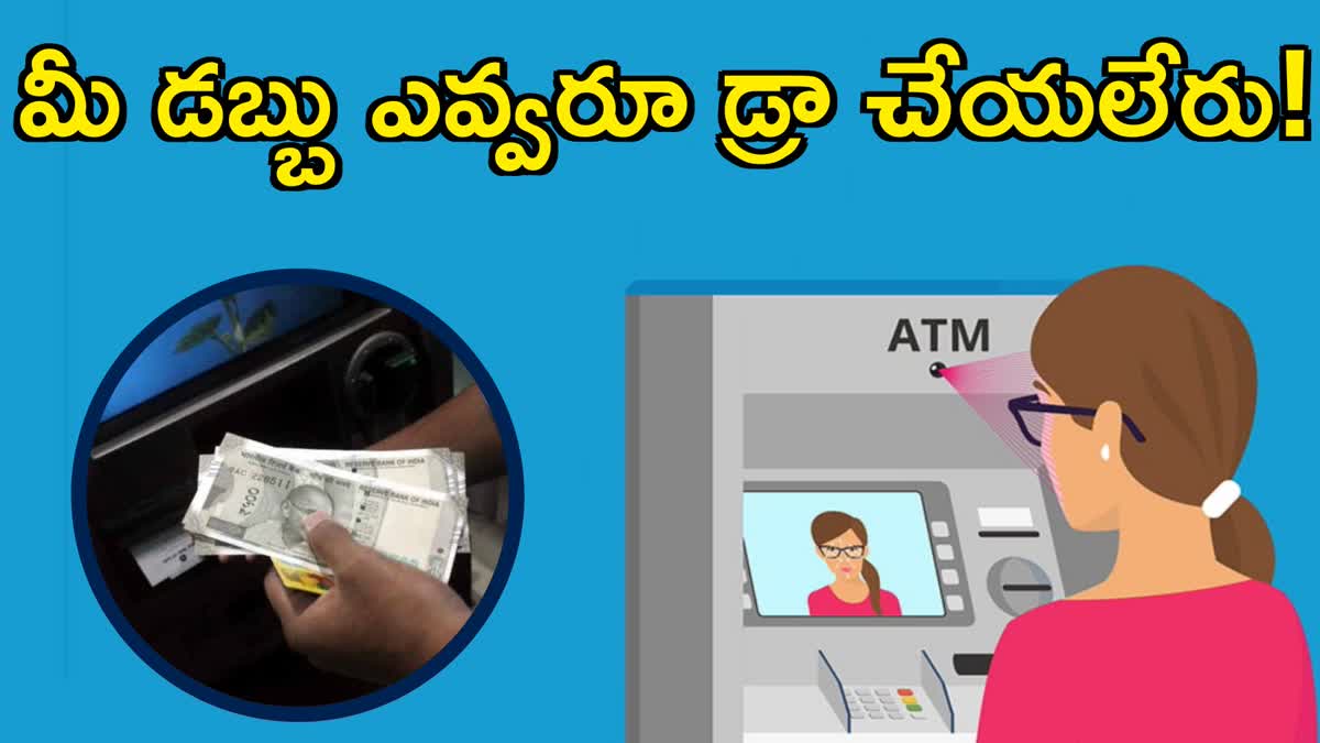 Face Recognition for ATM and Bank Transactions