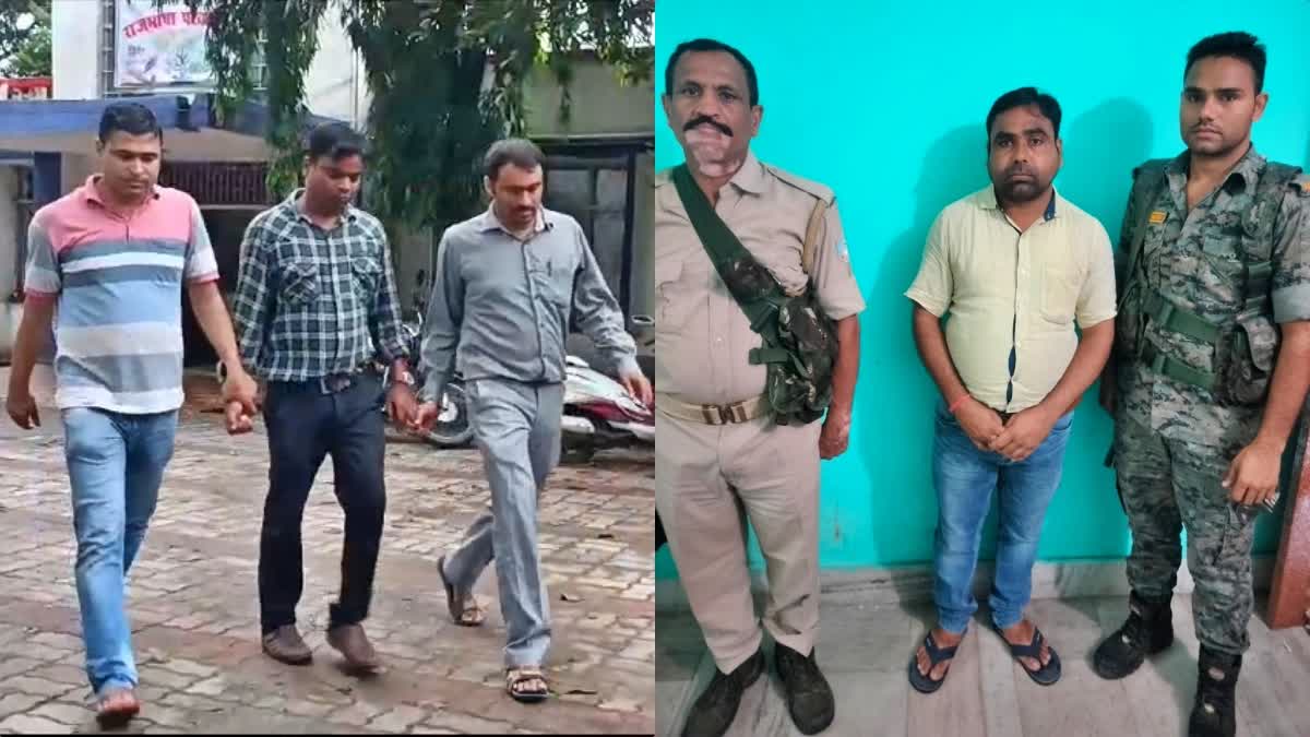 Hazaribag ACB arrested JE