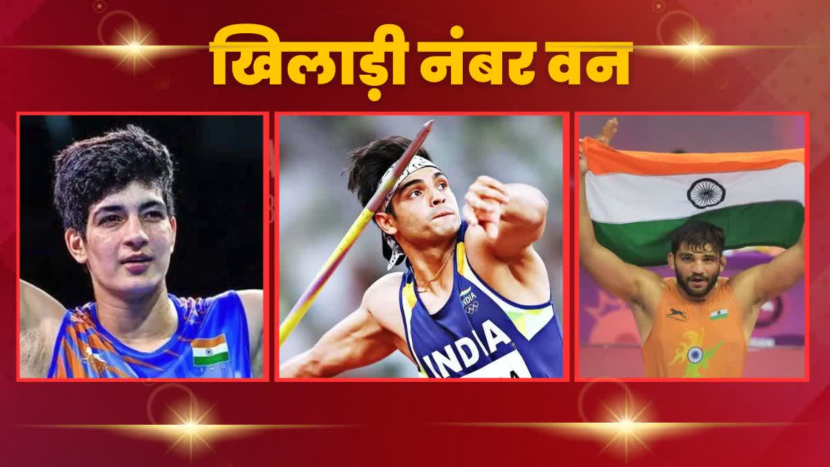Haryana athletes won medal in Asian Games