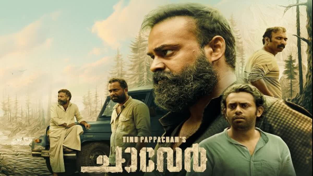 Kunchacko Boban  Chaaver Release  Chaaver  ചാവേര്‍ തിയേറ്ററുകളില്‍  കുഞ്ചാക്കോ ബോബന്‍  Chaaver is written by Joy Mathew  ജോയ് മാത്യു  ടിനു പാപ്പച്ചൻ  Kunchacko Boban about Chaaver preparations  ചാവേര്‍ തയ്യാറെടുപ്പുകളെ കുറിച്ച് കുഞ്ചാക്കോ