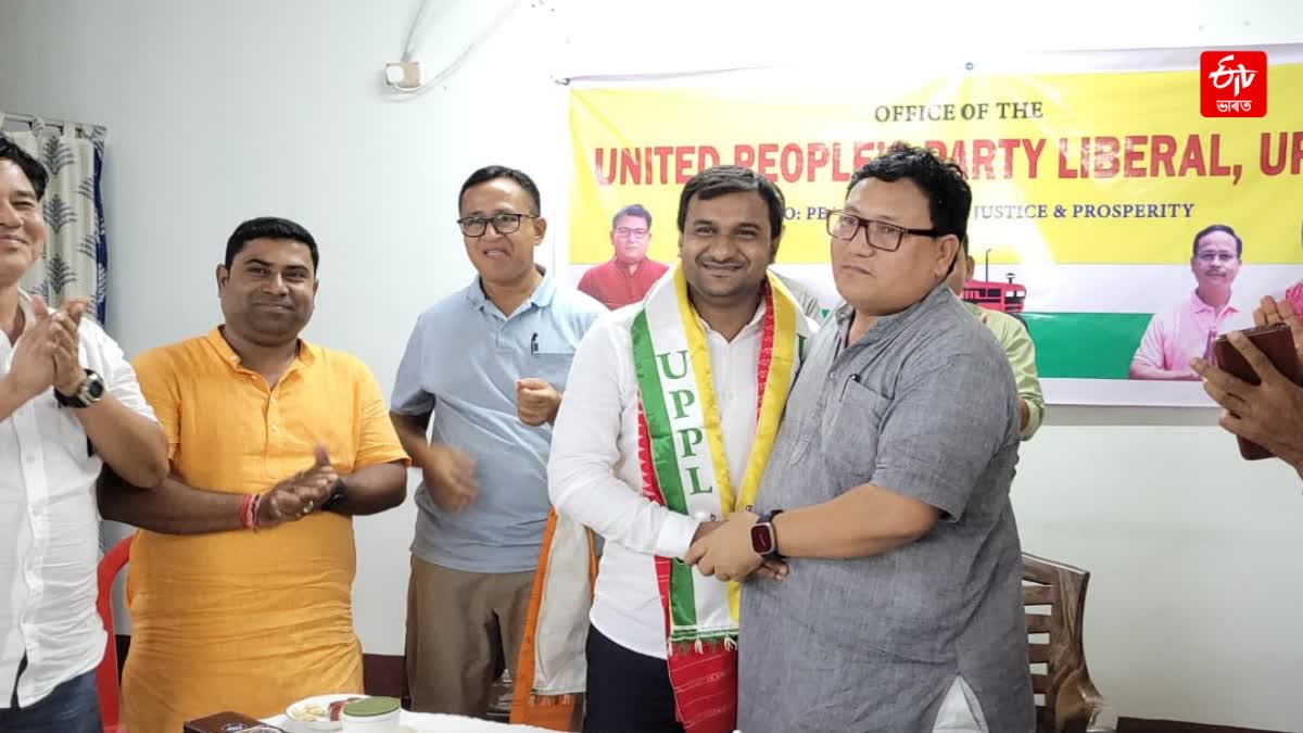 ABMSU Ex President join UPPL