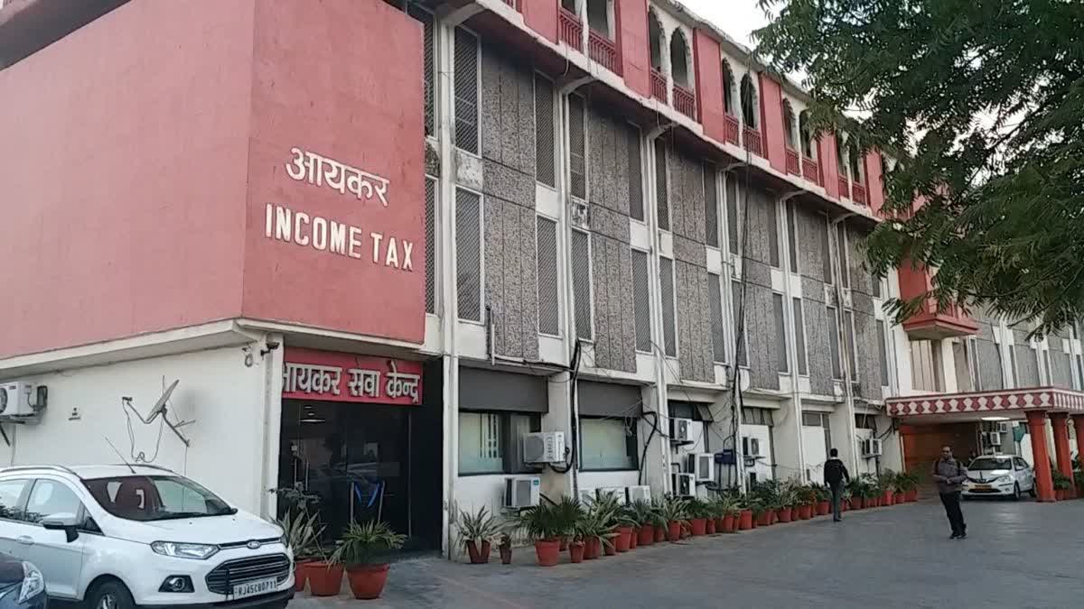 Income Tax Department teams,  Income Tax Department teams search operations