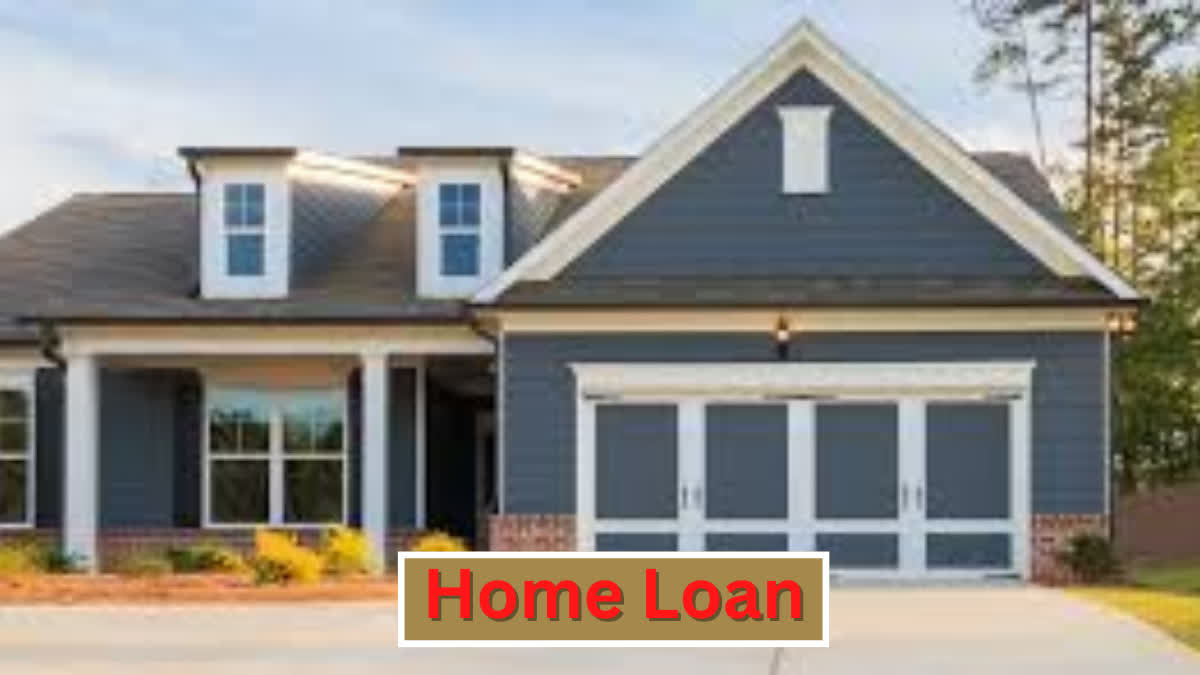 Home Loan Rates