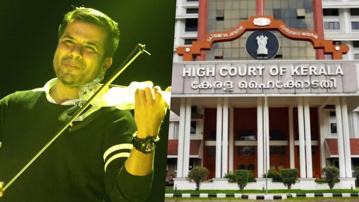 HC ordered further probe in Balabhaskar Death  HC On Violinist Balabhaskar Death  Violinist Balabhaskar  Violinist Balabhaskar Death  ബാലഭാസ്‌കറിന്‍റെ പിതാവ് കെ സി ഉണ്ണി  ബാലഭാസ്‌കറിന്‍റെ മരണം  ഹൈക്കോടതി  വയലിനിസ്റ്റ് ബാലഭാസ്‌കര്‍