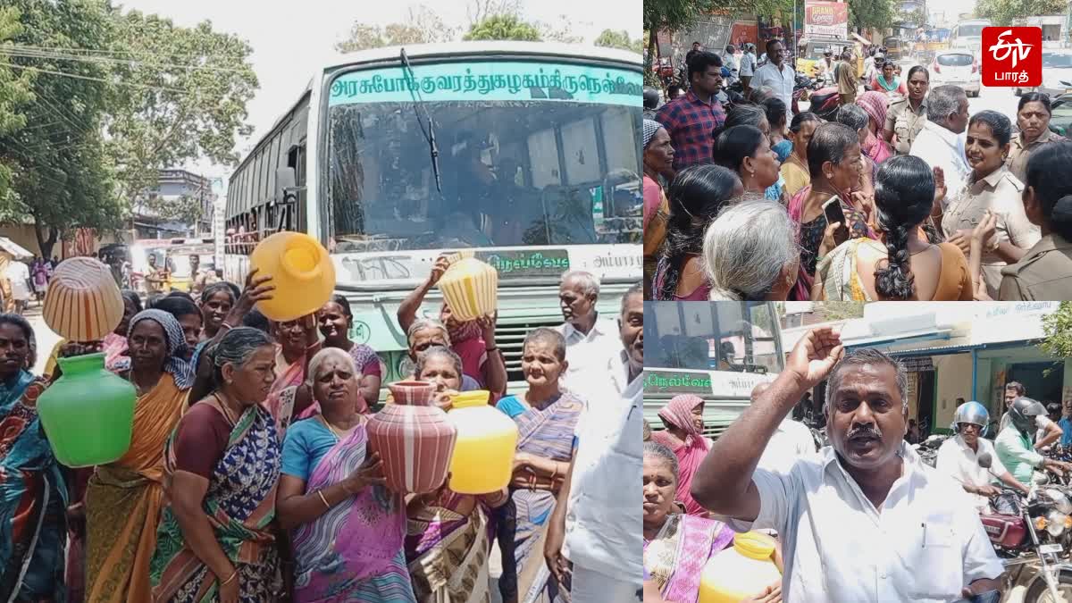 சங்கரன்கோவிலில் தீராத தண்ணீர் பிரச்சனை: நடவடிக்கை எடுக்குமா நகராட்சி நிர்வாகம்; பொதுமக்கள் கேள்வி