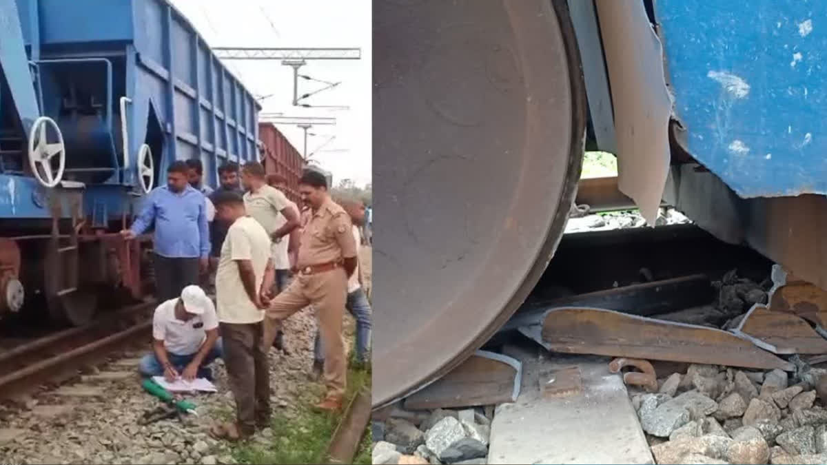 THREE COACHES INCLUDING ENGINE OF GOODS TRAIN OVERTURNED IN SONBHADRA