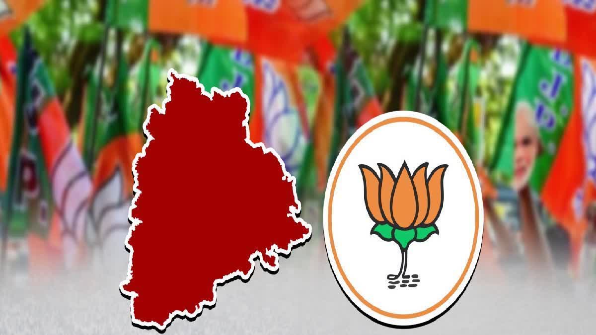 BJP Telangana Election Committee 2023