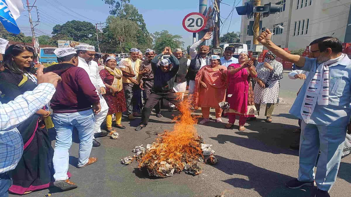 Etv Bharat