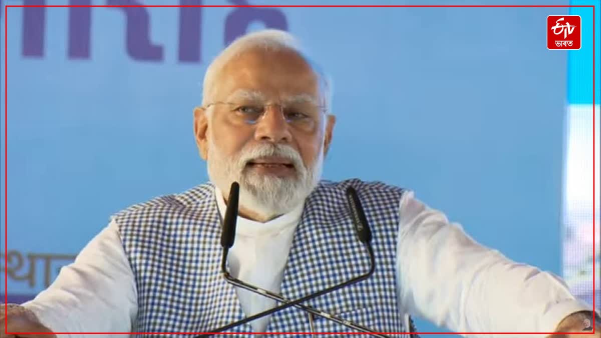 PM Modi in Rajasthan