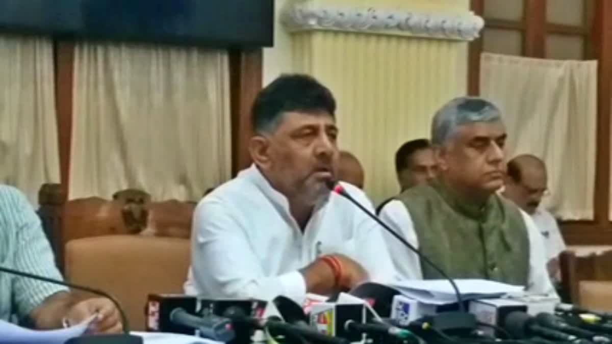 DCM DK Shivakumar spoke at the press conference.