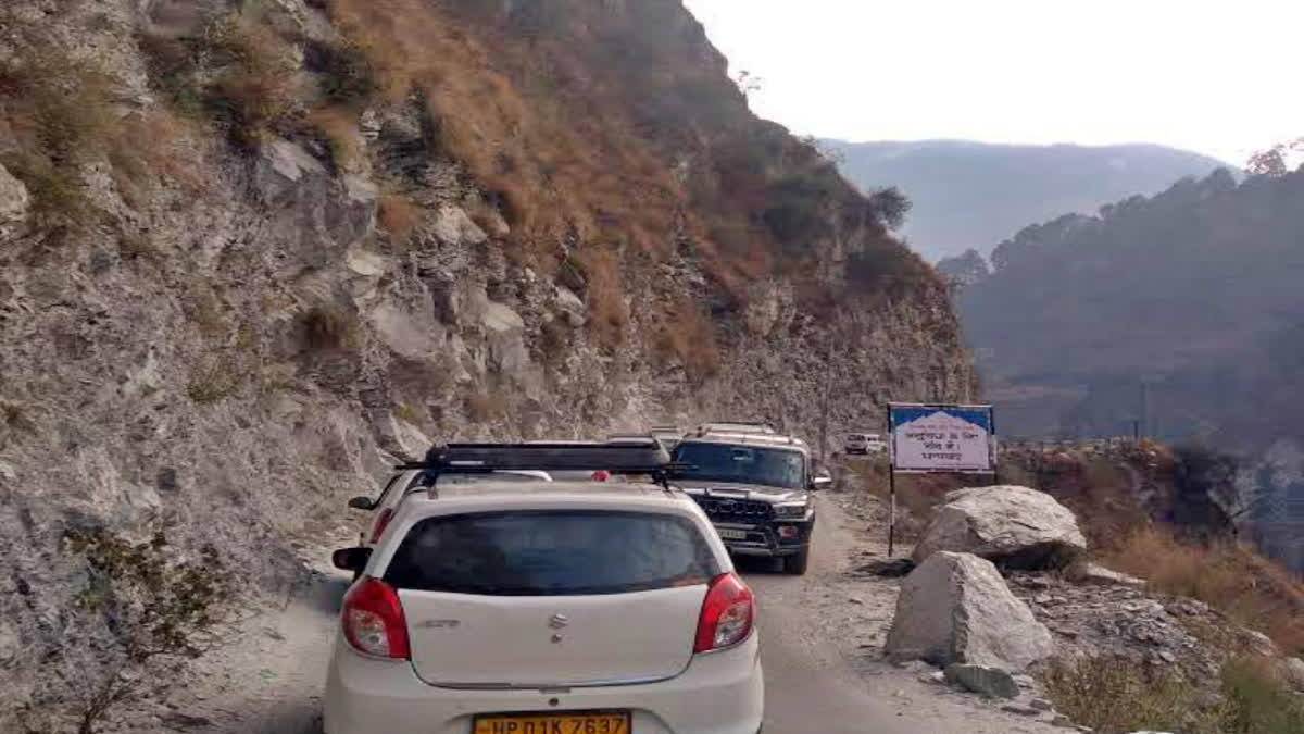 Bhuntar to Manikaran road