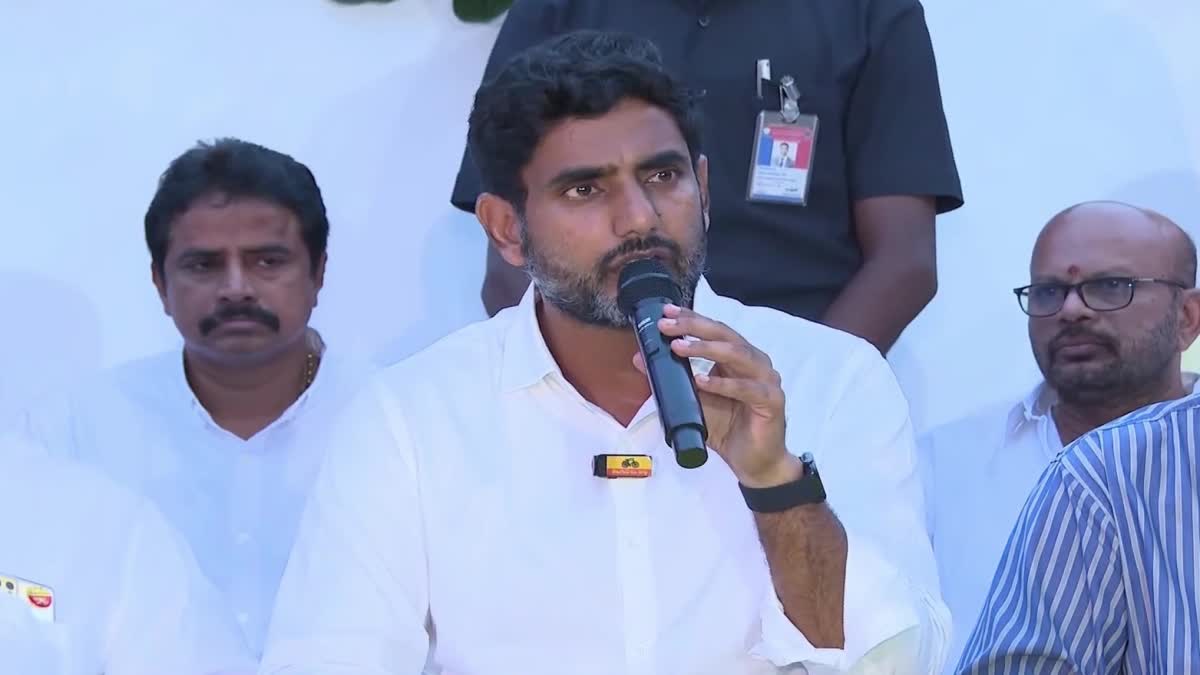 Nara Lokesh comments on Krishna Tribunal