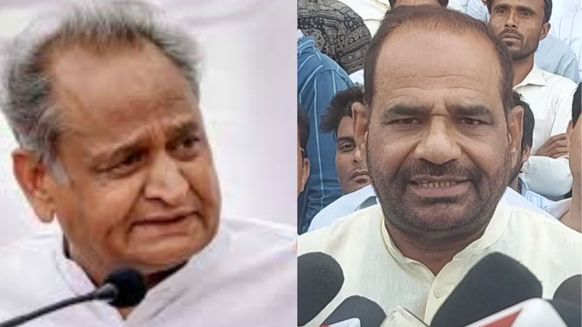 Controversial Statement On CM Gehlot