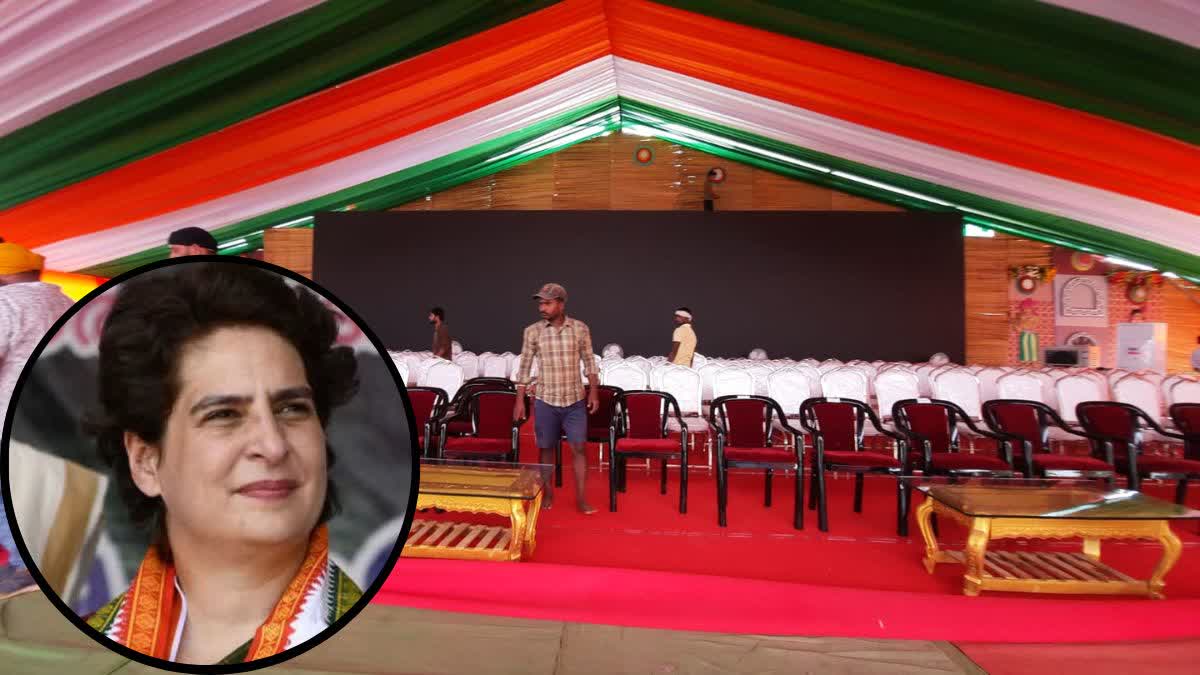 Priyanka Gandhi Kanker visit