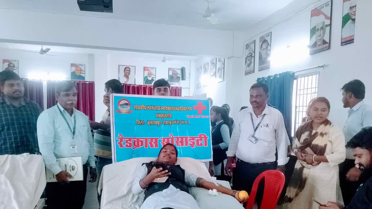 Blood Donation Camp In Ramanujganj