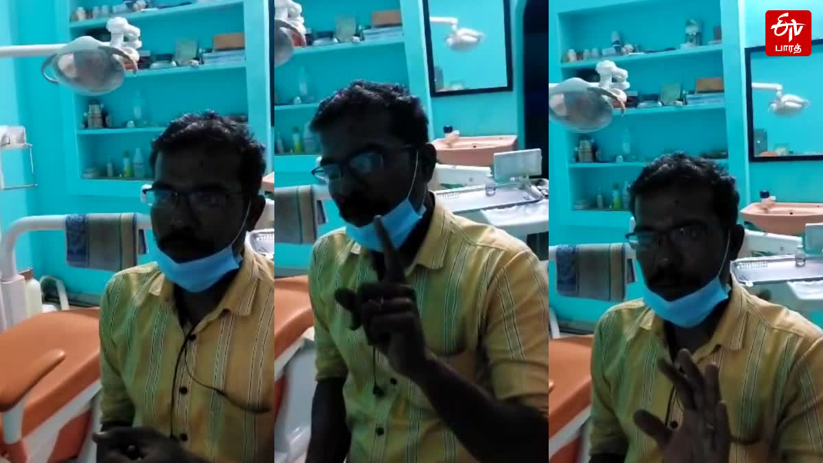 Tenkasi dentist alcohol drunk Video