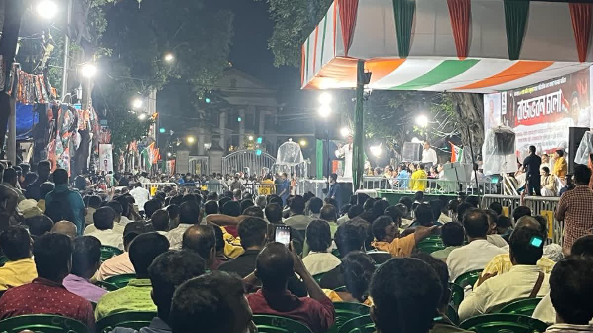 TMC Raj Bhaban Agitation