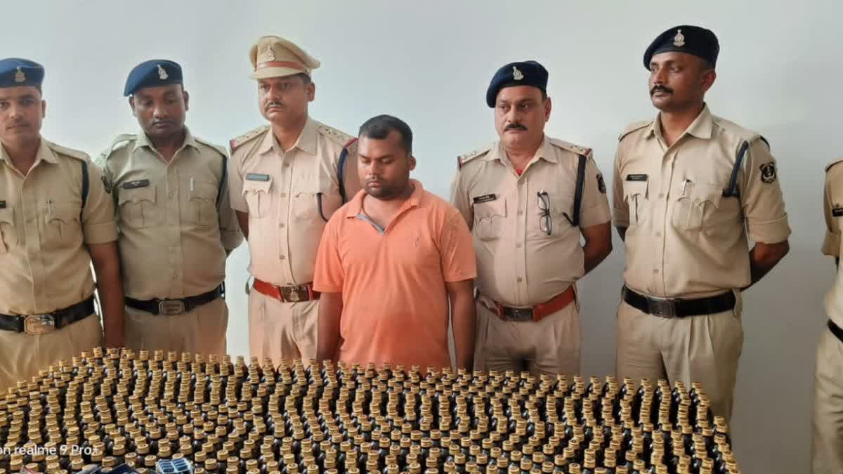 Balrampur Police seized illegal drugs