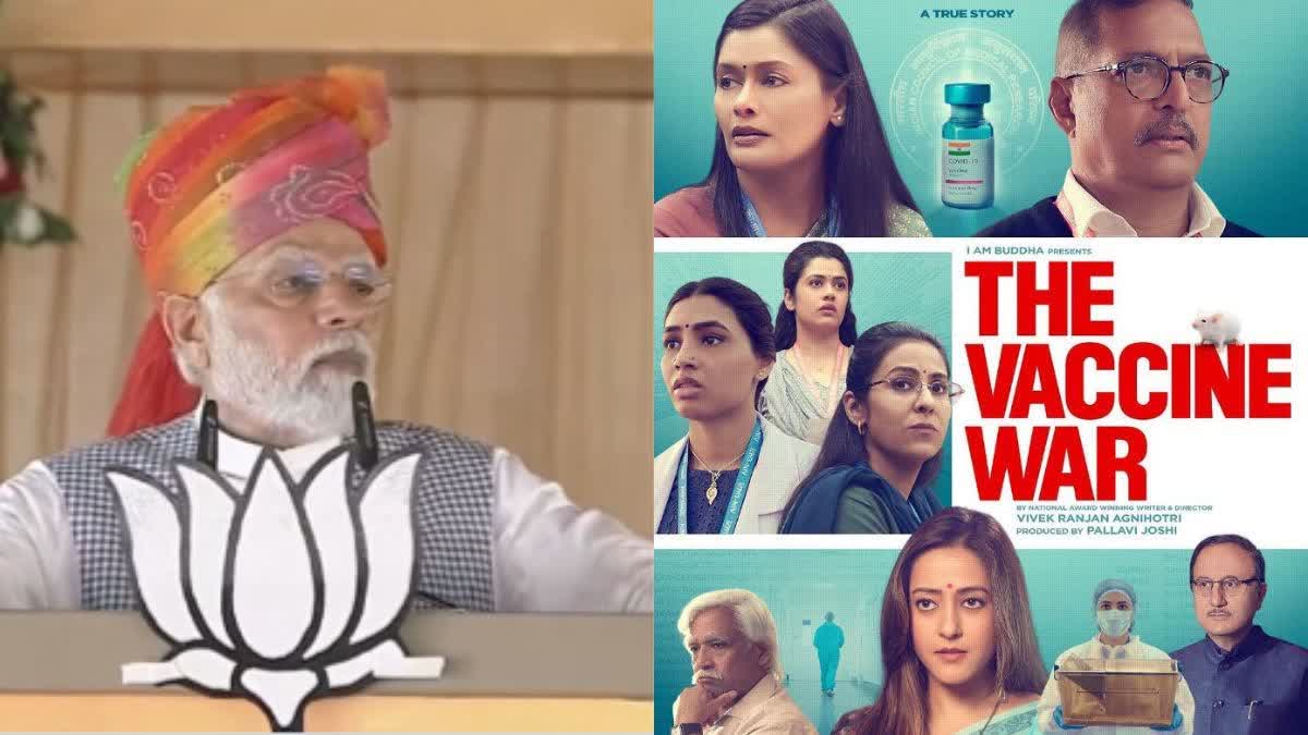 PM Modi congratulates makers of 'The Vaccine War' for highlighting importance of scientists