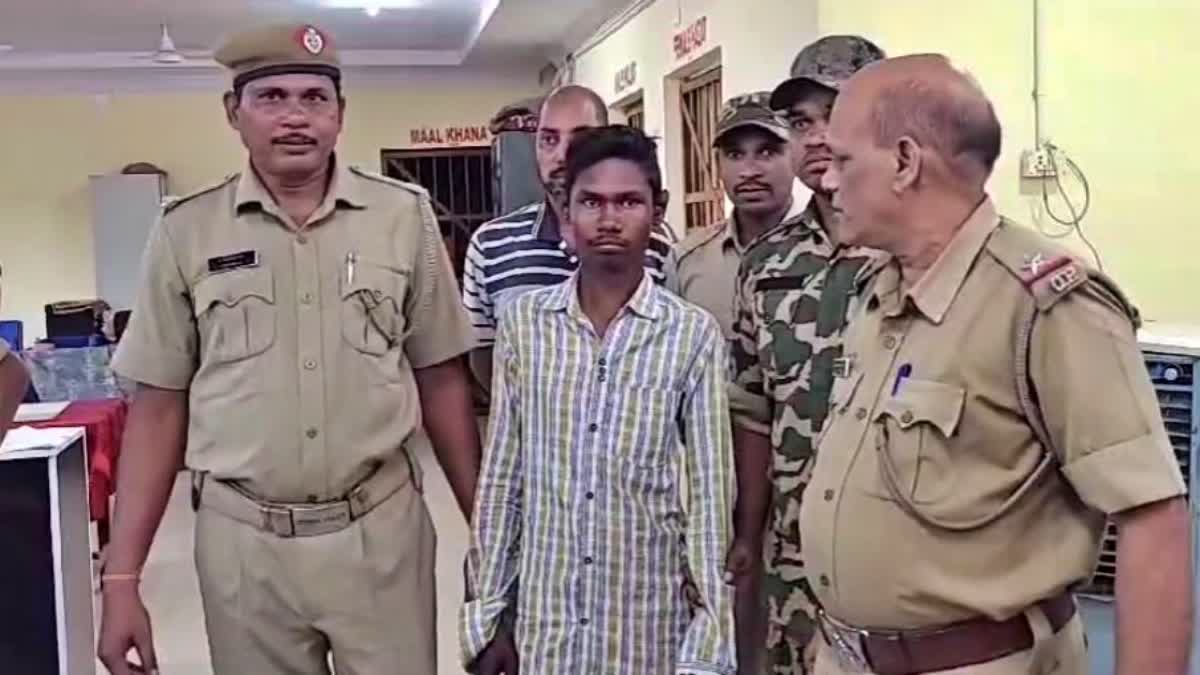 Junagarh Triple murder case