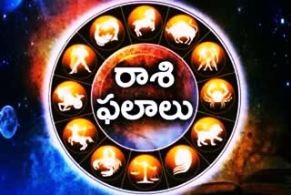 Horoscope Today In Telugu